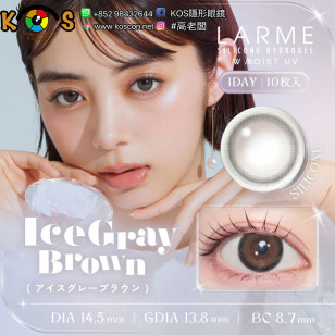 LARME Silicone Hydrogel 1 Day W MOIST Ice Gray Brown ラルムシリコンハイドロゲルダブルモイストUV アイスグレーブラウン